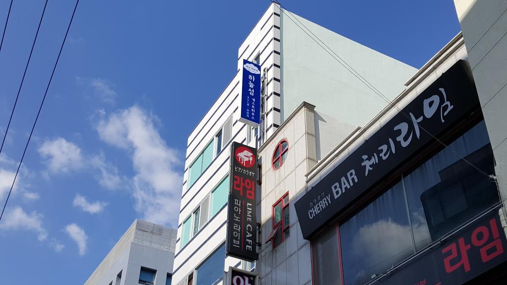 Sky Island Guesthouse Busan Dış mekan fotoğraf