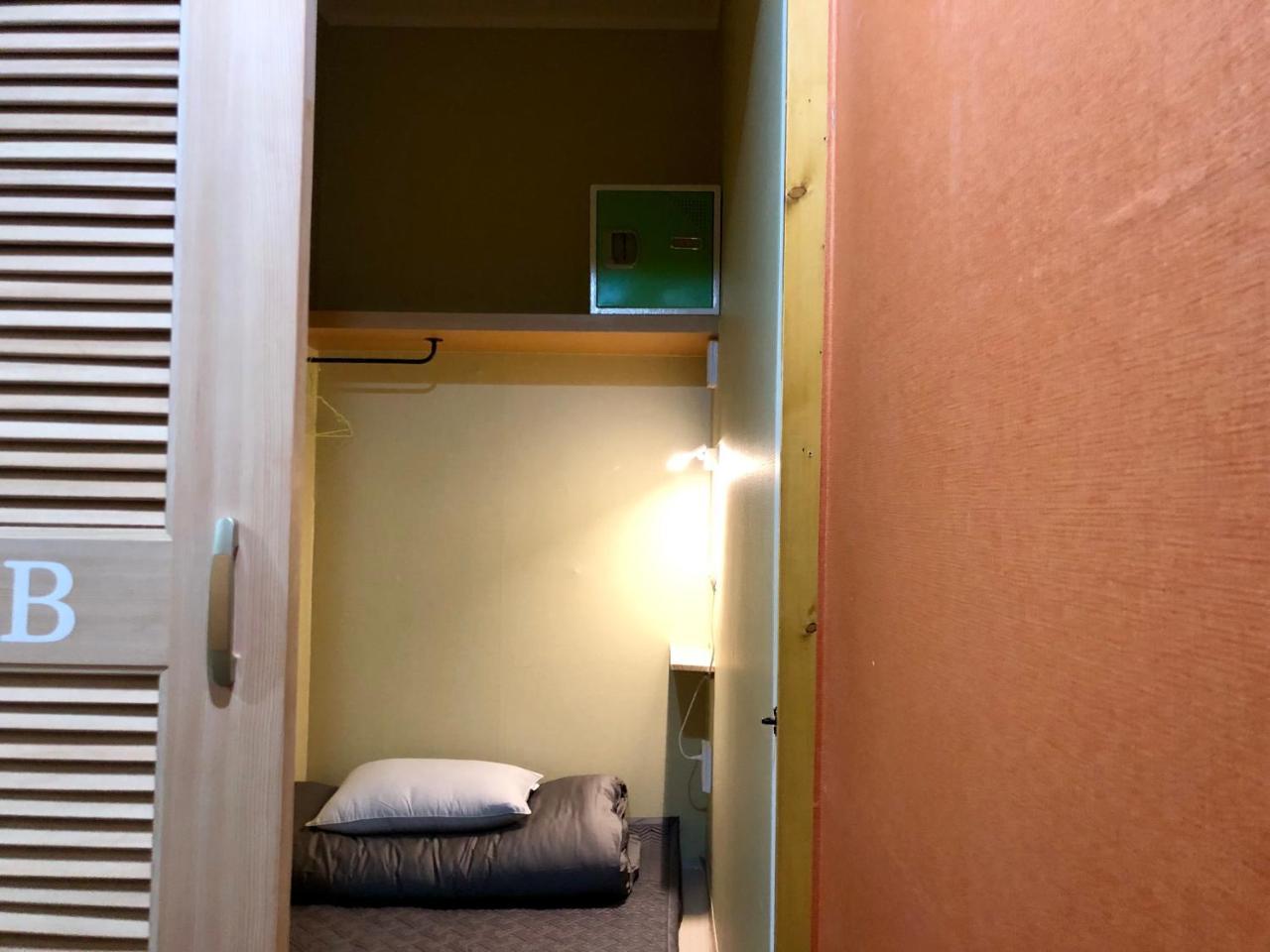 Sky Island Guesthouse Busan Dış mekan fotoğraf