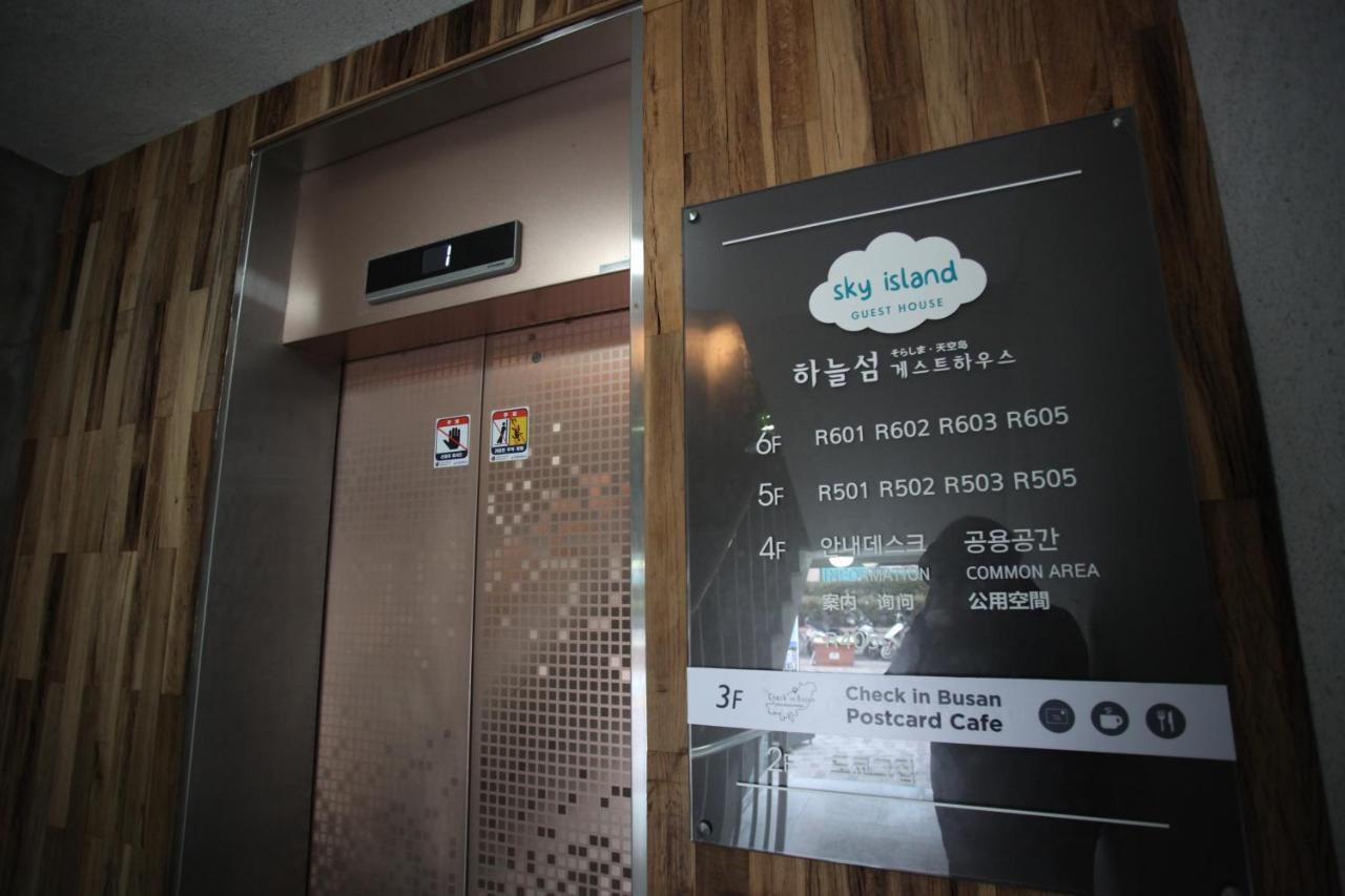 Sky Island Guesthouse Busan Dış mekan fotoğraf