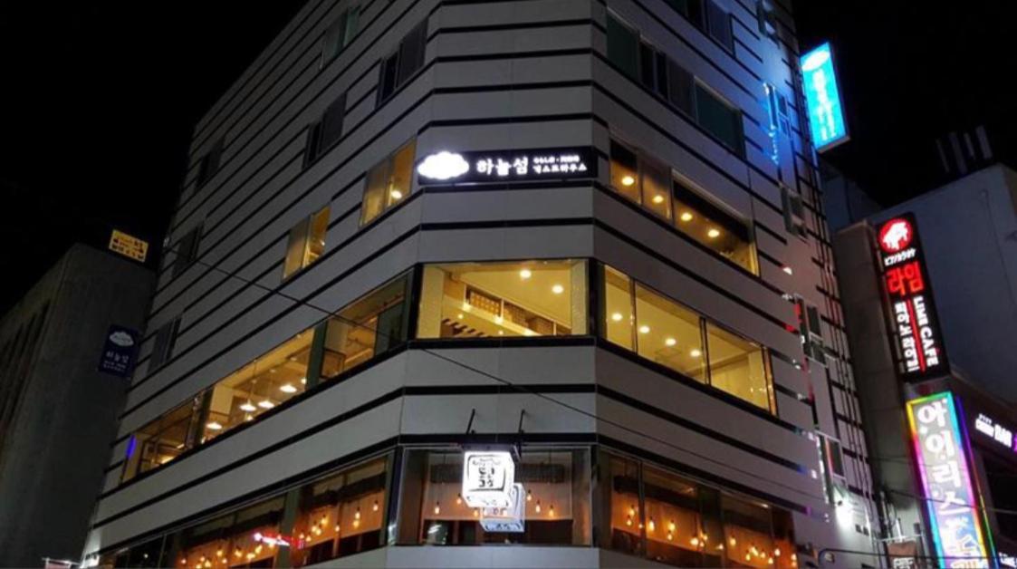 Sky Island Guesthouse Busan Dış mekan fotoğraf